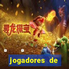 jogadores de futebol pelados de pau duro